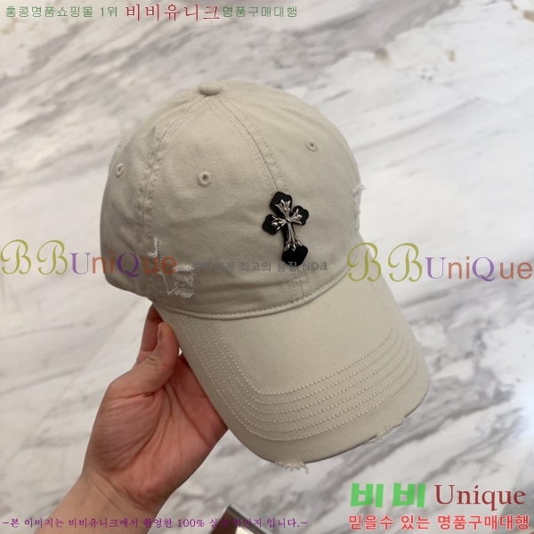 ũ������ ���� 4122605-5