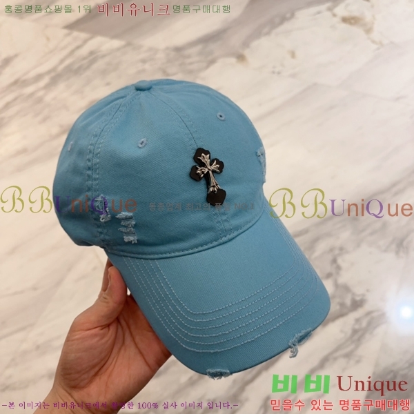 ũ������ ���� 4122605-6