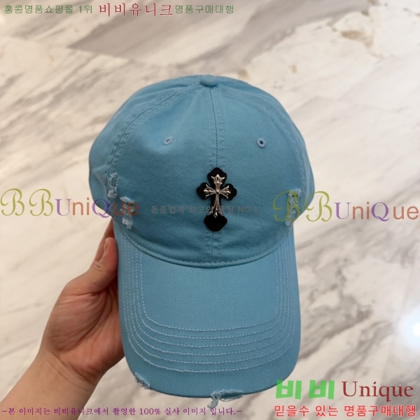 ũ������ ���� 4122605-6