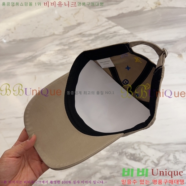 ���̺��� ���� LV51530983-2