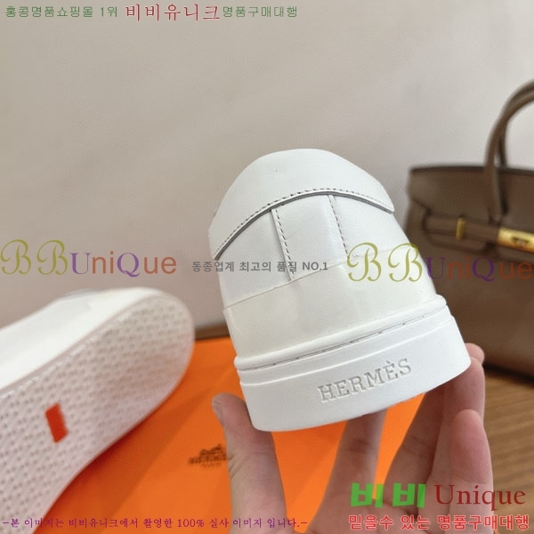 �����޽� ����Ŀ�� �������� HET580006-19