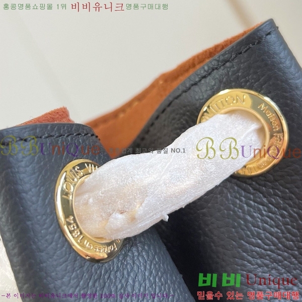 #���̺��� �ִ�Ÿ�� ����� PM ü�� ����� M14414-101