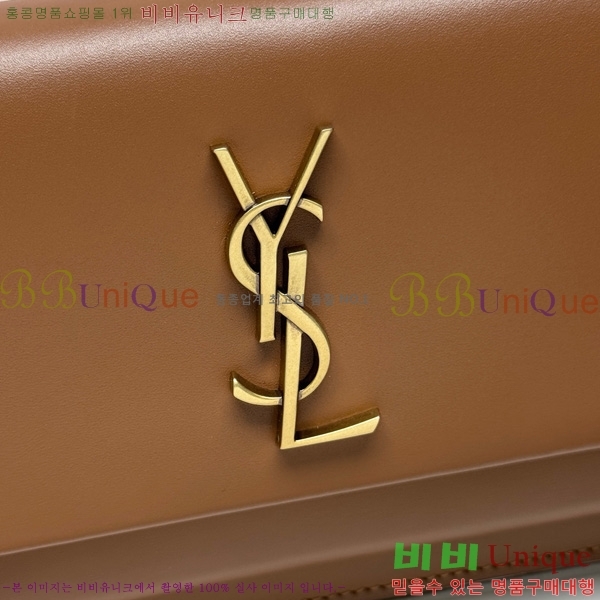 #���ζ� ü�� ��Ʈ�� ���� Ŭ��ġ 810997-101