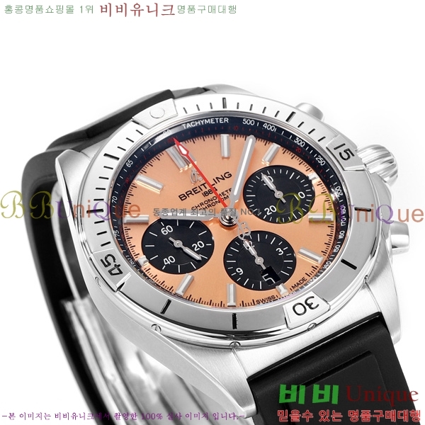 �����Ʋ�� ũ�γ�� �����ƽ BT452147-2