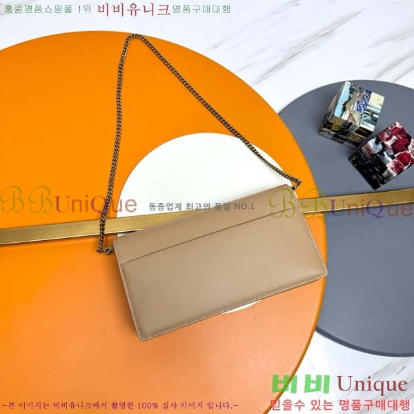 #���ζ� ü�� ��Ʈ�� ���� Ŭ��ġ 810997-104