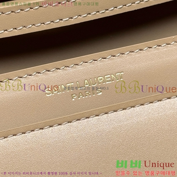 #���ζ� ü�� ��Ʈ�� ���� Ŭ��ġ 810997-104