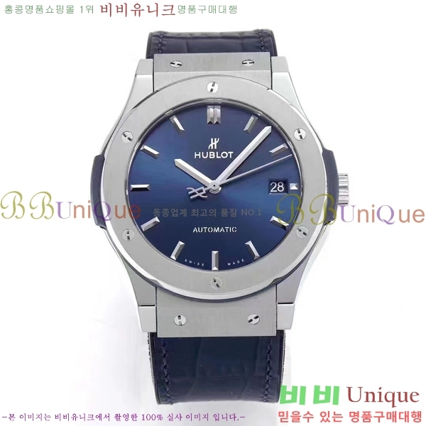 ���� ������ Ŭ���� ǻ�� 45mm 52441203-2