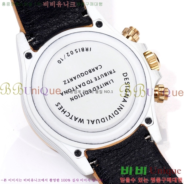 �η��� ���̽��� ������� 41mm 652632-7