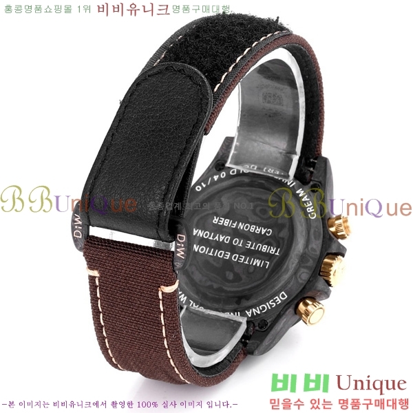 �η��� ���̽��� ������� 41mm 652632-1