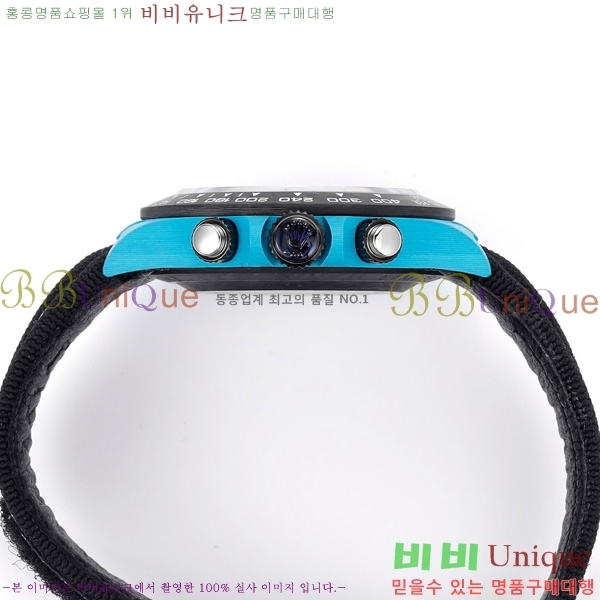 �η��� ���̽��� ������� 41mm 652632-2