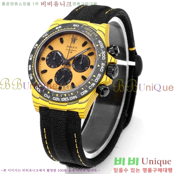 �η��� ���̽��� ������� 41mm 652632-3