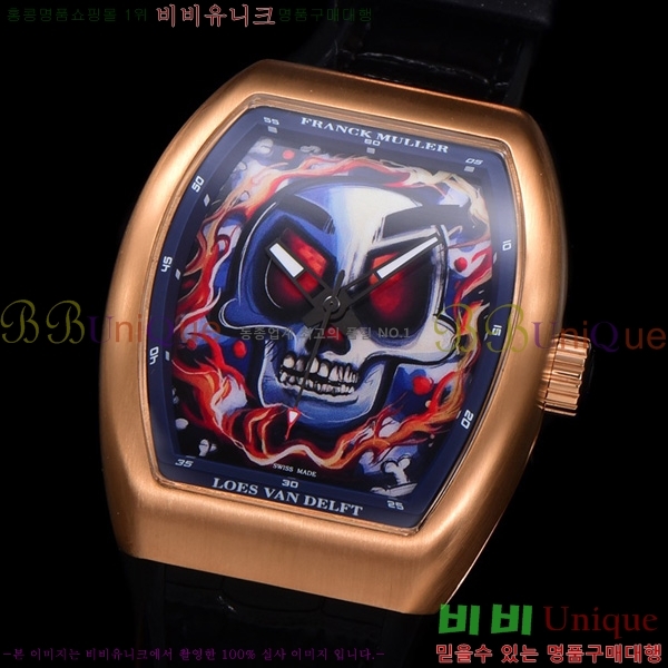 ����ũ �ķ� �𰡵� V45 �ð� 7051520-6