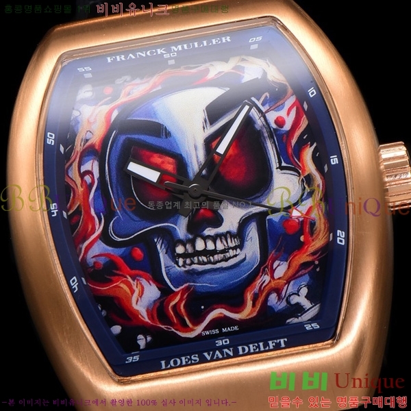 ����ũ �ķ� �𰡵� V45 �ð� 7051520-6