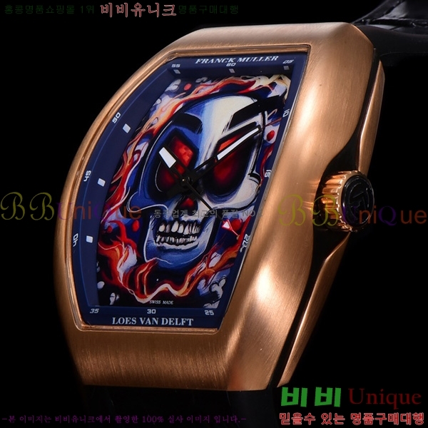 ����ũ �ķ� �𰡵� V45 �ð� 7051520-6