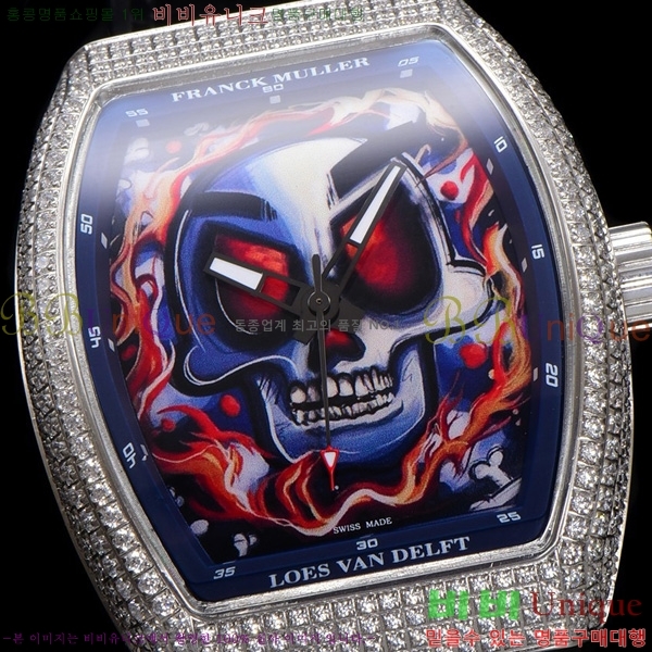 ����ũ �ķ� �𰡵� V45 �ð� 7051520-3