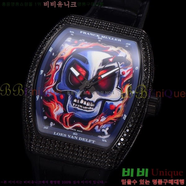 ����ũ �ķ� �𰡵� V45 �ð� 7051520-5