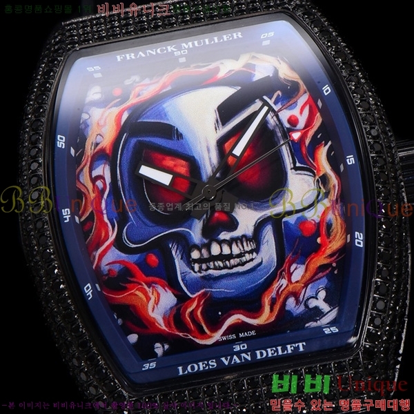 ����ũ �ķ� �𰡵� V45 �ð� 7051520-5