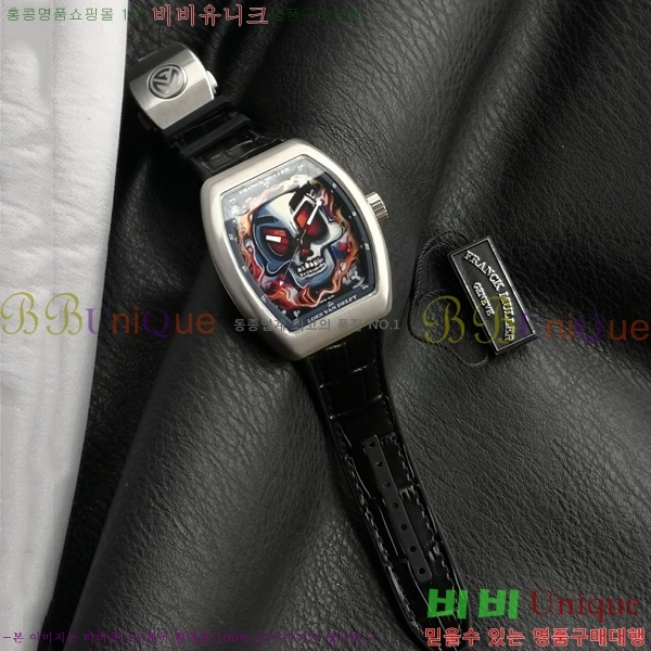 ����ũ �ķ� �𰡵� V45 �ð� 7051520-1