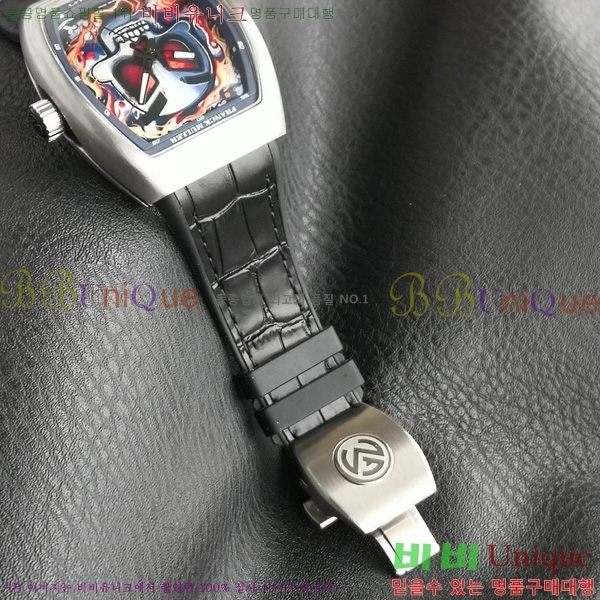 ����ũ �ķ� �𰡵� V45 �ð� 7051520-1