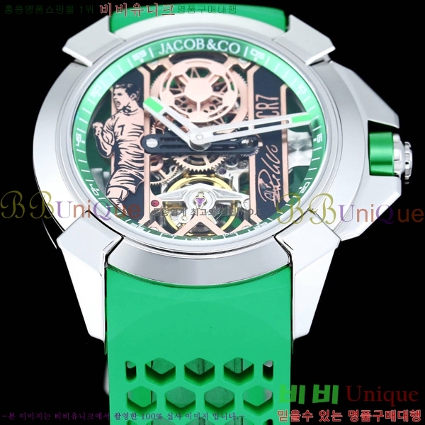 ȣ���� �ݶ󺸷��̼� ������ �� ���۴� Epic X CR7-1