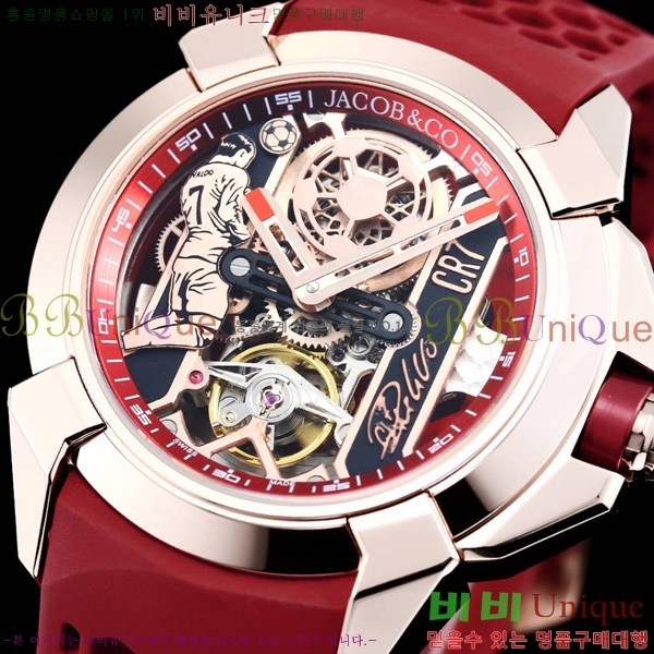 ȣ���� �ݶ󺸷��̼� ������ �� ���۴� Epic X CR7-2