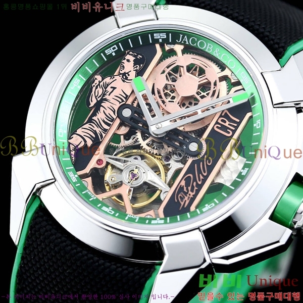 ȣ���� �ݶ󺸷��̼� ������ �� ���۴� Epic X CR7-3