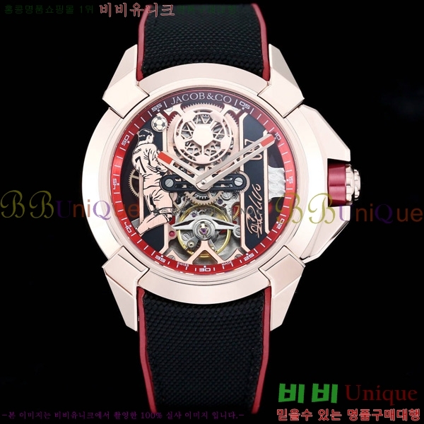 ȣ���� �ݶ󺸷��̼� ������ �� ���۴� Epic X CR7-4