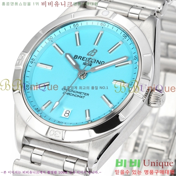 �����Ʋ�� ũ�γ�� 32 BT452142-3