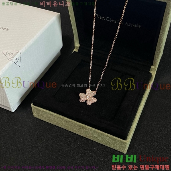 ��Ŭ���� �� ���� ����� VCA711229-1