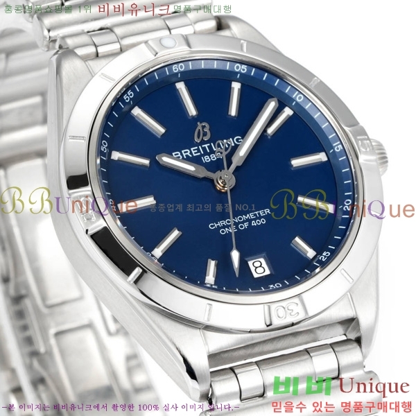 �����Ʋ�� ũ�γ�� 32 BT452142-5