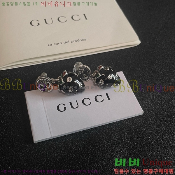 ���� �Ͱ��� GUC472252-1