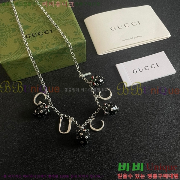 ���� ����� GU5112055-4