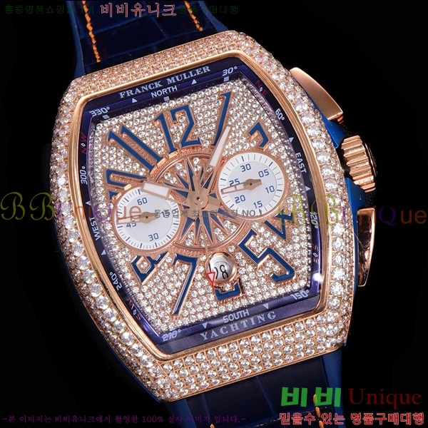 ����ũ �ķ� �𰡵� V45 �ð� 7051523-1