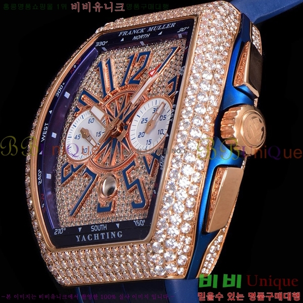 ����ũ �ķ� �𰡵� V45 �ð� 7051523-1