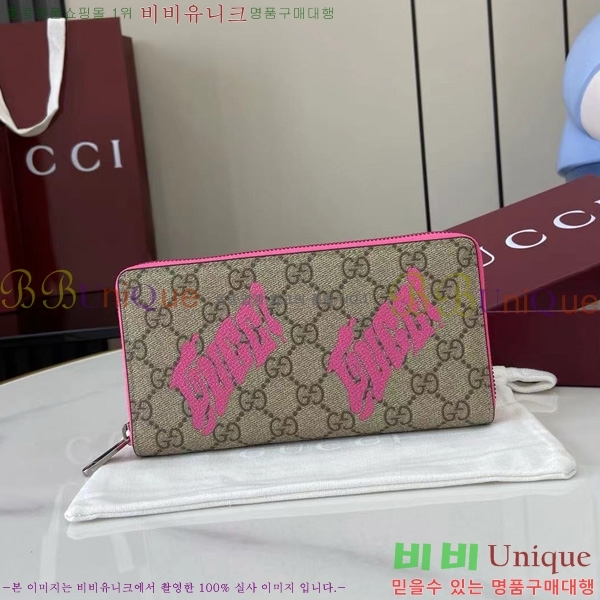 #���� GG ���׷� ���� ¤����� ������ 835324-101