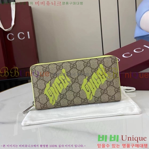 #���� GG ���׷� ���� ¤����� ������ 835324-102