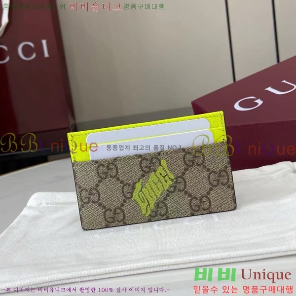 #���� GG ���׷� ���� �÷� ī�����̽� 835322-101