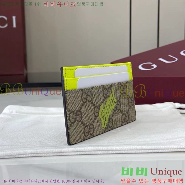 #���� GG ���׷� ���� �÷� ī�����̽� 835322-101