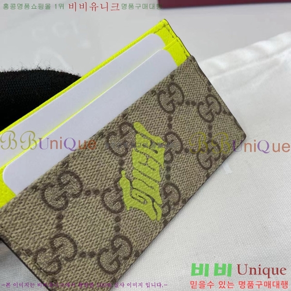 #���� GG ���׷� ���� �÷� ī�����̽� 835322-101