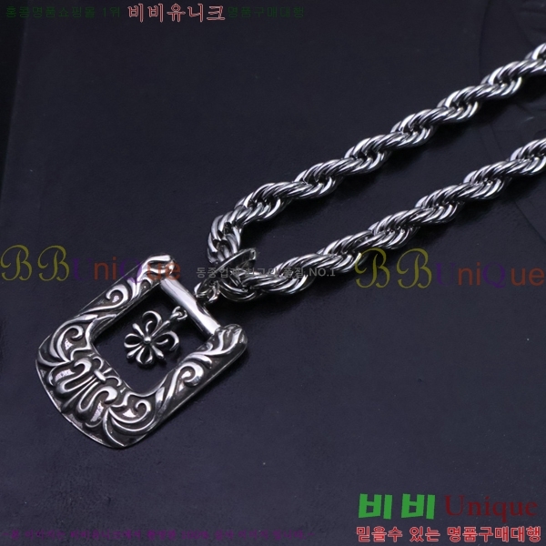 ũ������ ����� CHR91225-2