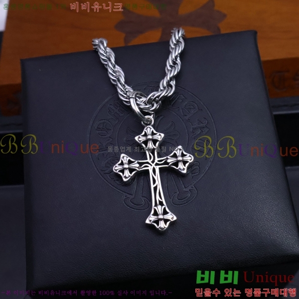 ũ������ ����� CHR91225-3