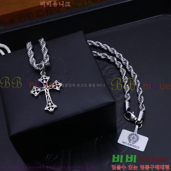 ũ������ ����� CHR91225-3