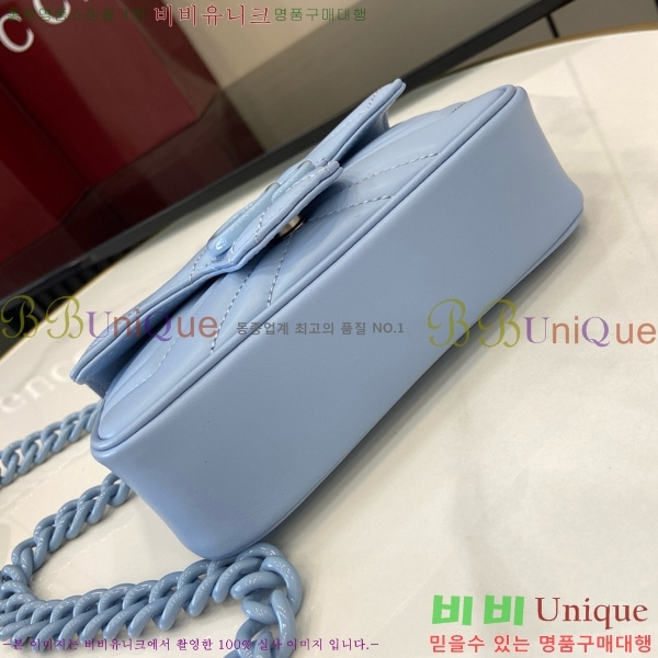 #���� GG ����Ʈ ��Ʈ �� 699757-101