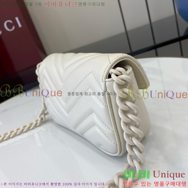 #���� GG ����Ʈ ��Ʈ �� 699757-102