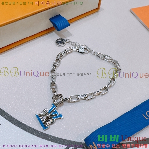 ���̺��� ���� LV7921550-1