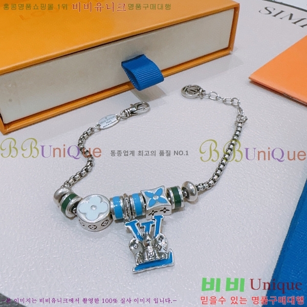 ���̺��� ���� LV7921550-3