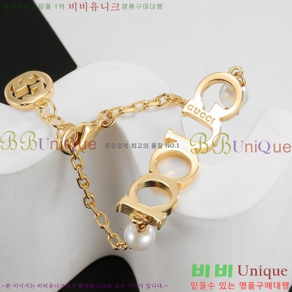 ���� ���� G12U1288-1