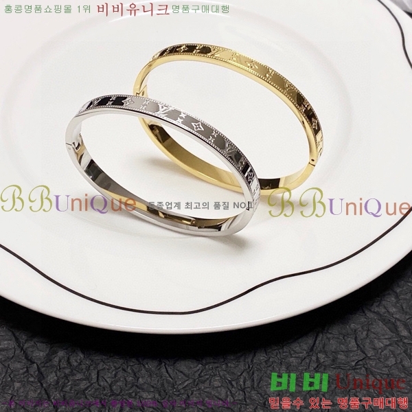 ���̺��� ���� LV7921550-8