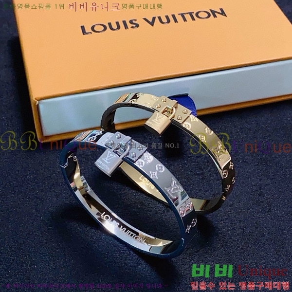 ���̺��� ���� LV7921550-9