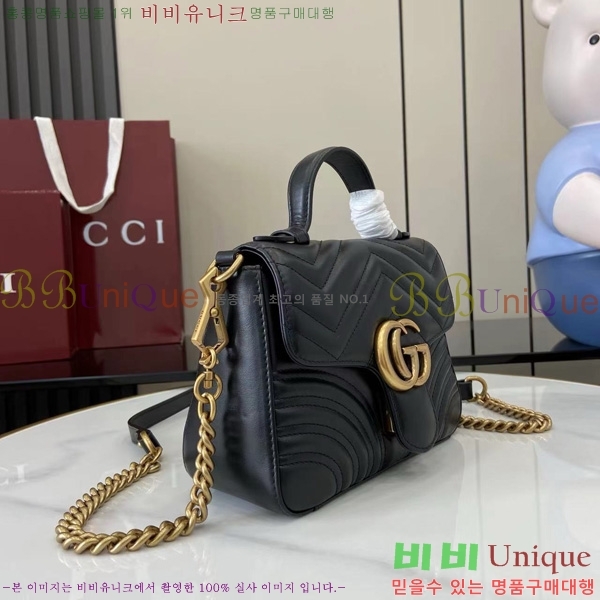 #���� GG ���� �̴� ž �ڵ� �� 547260-591